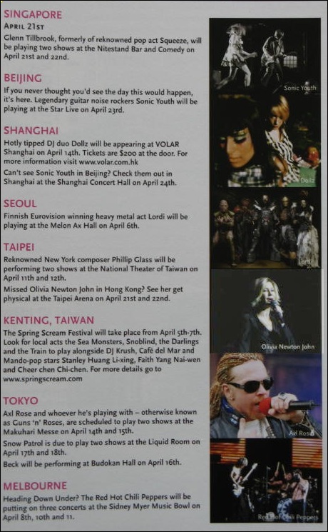 The Beat Magazine 2