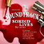 Sordid Lives The Series (OST)