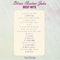 Olivia Newton-John, Best Hits Japanese 1995 CD back cover