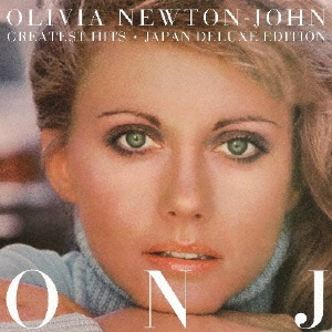 Olivia Newton-John Greatest Hits 2022 release