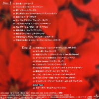 Back cover of Mariya Takeuchi album includes Olivia Newton-John track