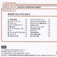 Olivia Newton-John Super Best Japanese 1993 CD back cover in Japanese