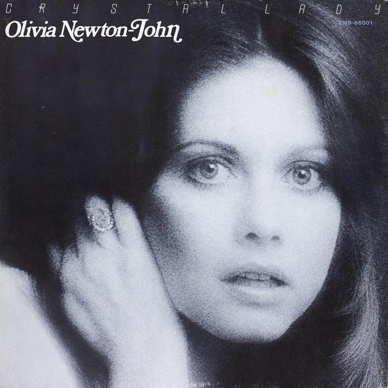 1976 Crystal Lady LP inner sleeve 1
