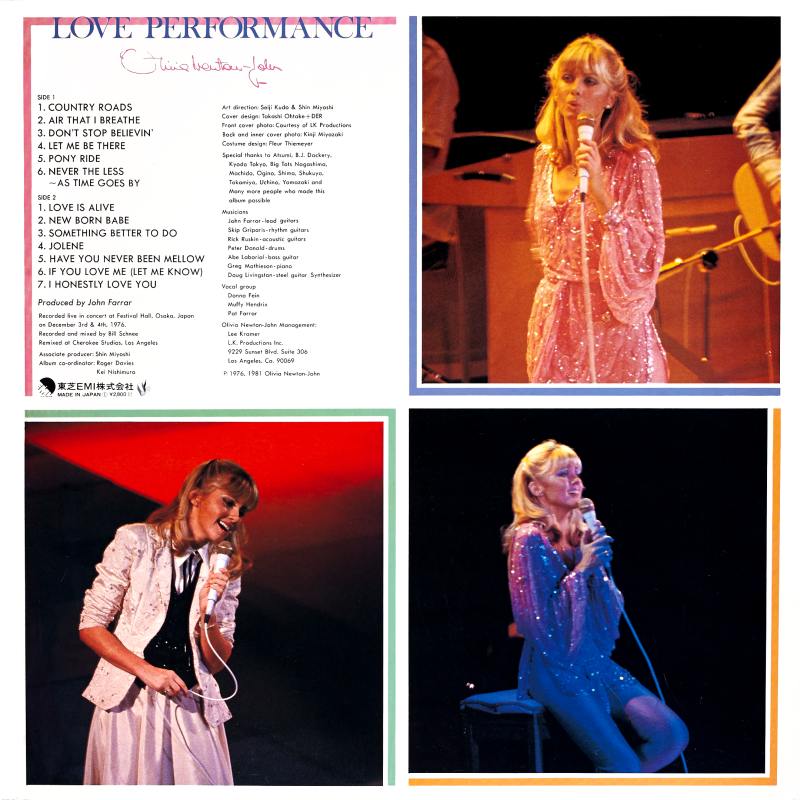 1981 Love Performance Live LP back cover
