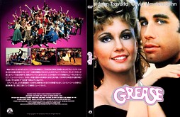 Japan 2002  release Grease DVD