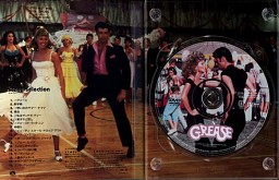 Japan 2002  release Grease DVD