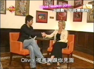 Olivia Newton-John Hong Kong press conference 2007