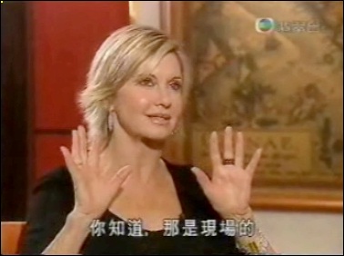 Olivia Newton-John Hong Kong 2007