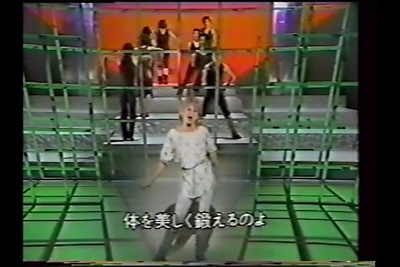 Olivia Newton-John Music Fair Japan 1982