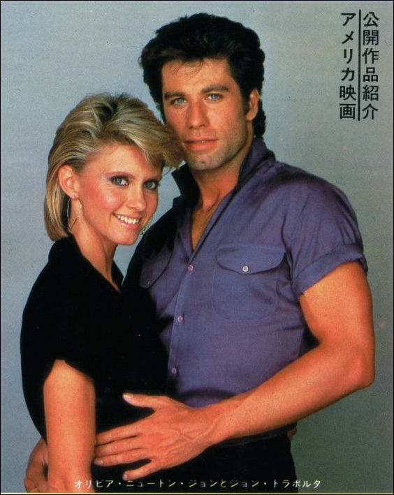 Olivia poster Two Of A Kind