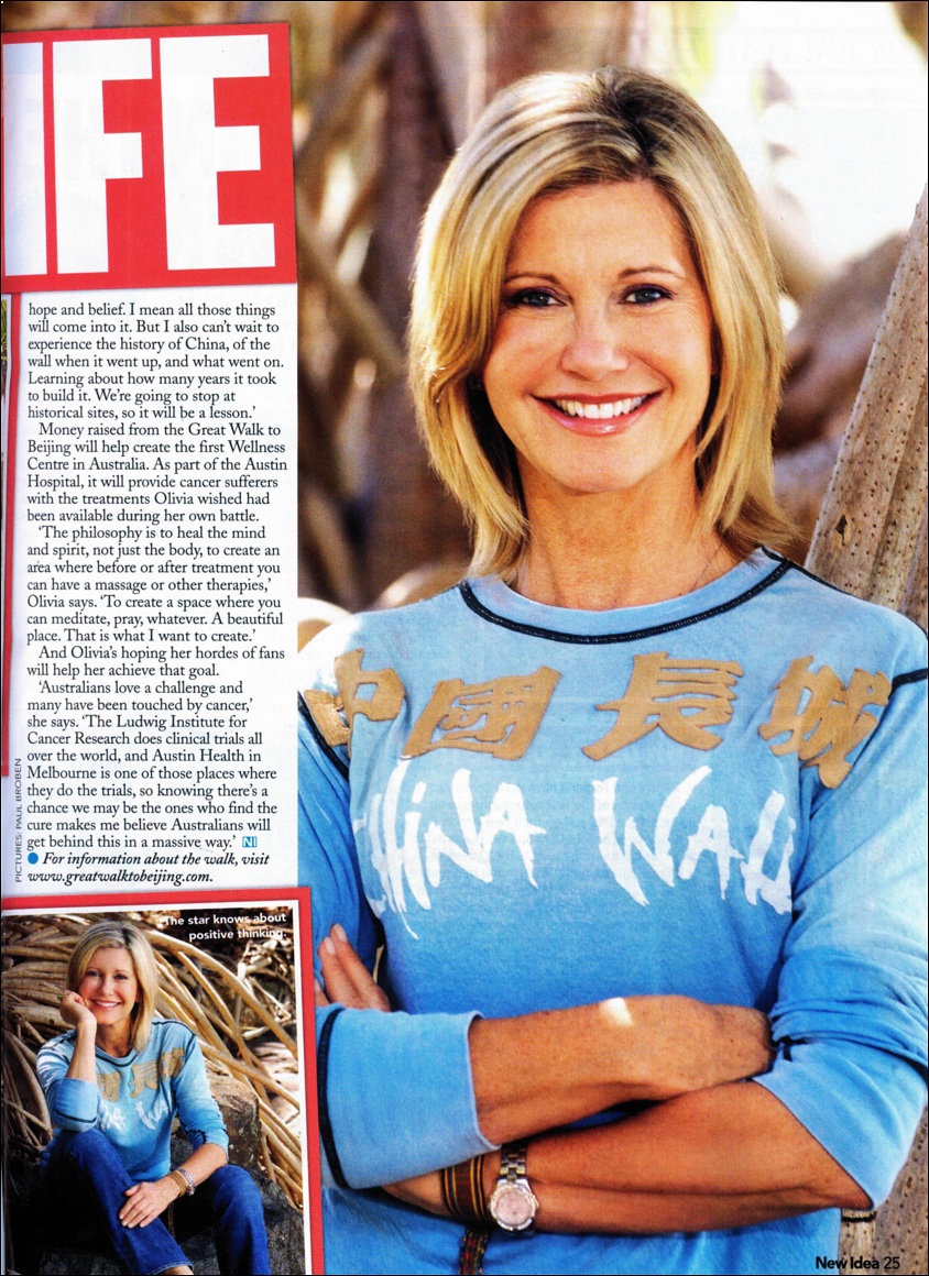 Walk of Life - New Idea