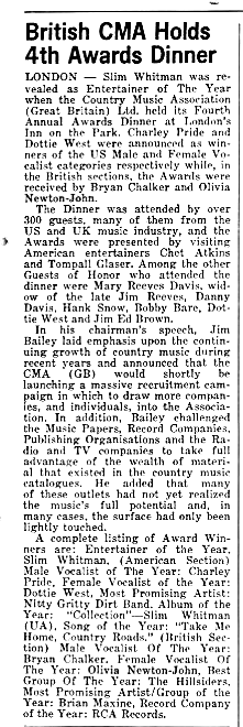 British CMA holds 4th Awards Dinner - Cashbox