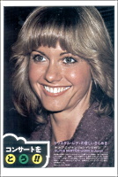 Olivia Newton-John article