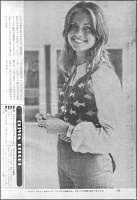 Olivia Newton-John article