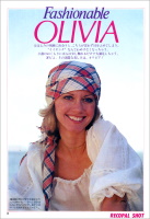 Olivia Newton-John Japan