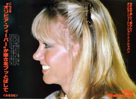 Olivia Newton-John article