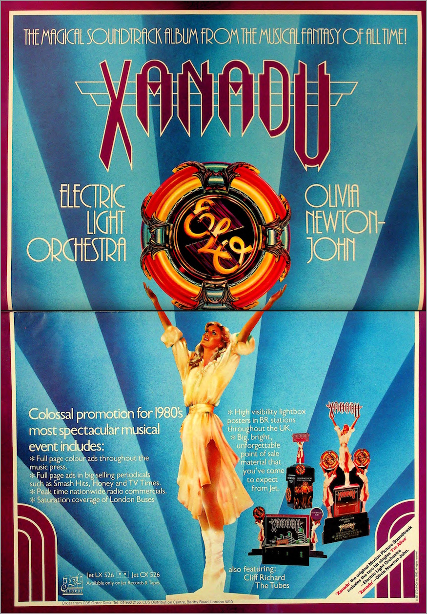 Xanadu promotion one page advert - Music Week