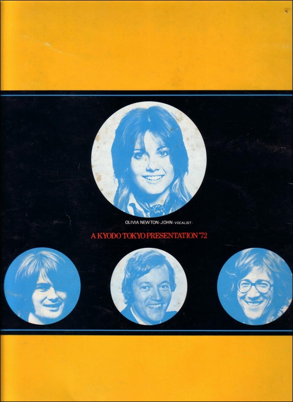 Olivia guested on Cliff Richard's 1972 UK tour