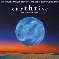 Earthrise