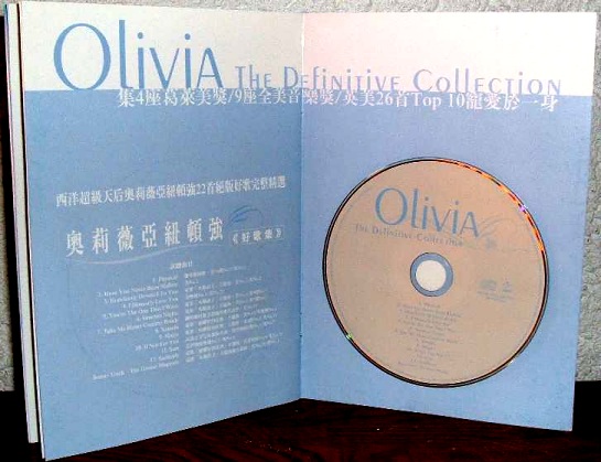 booklet of promo CD