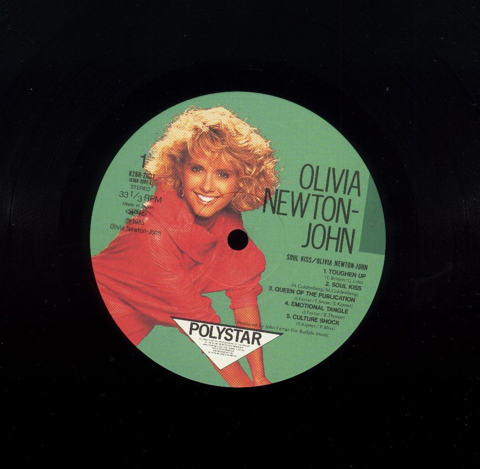 Soul Kiss picture disc