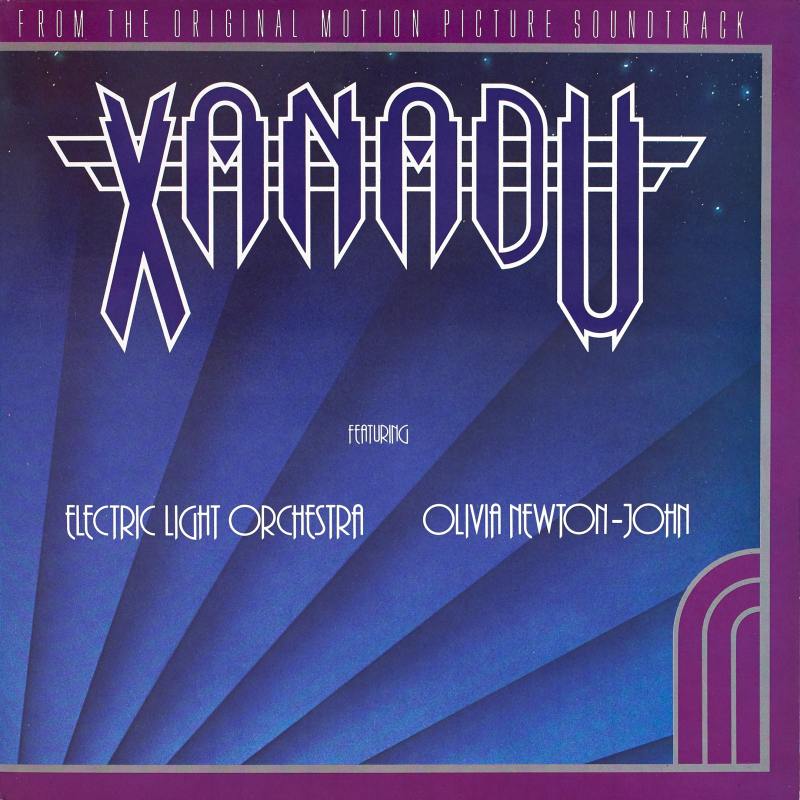 1980 Xanadu LP front cover