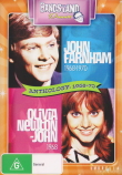 DVD cover