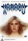 Xanadu Australia DVD