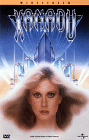 Xanadu DVD US