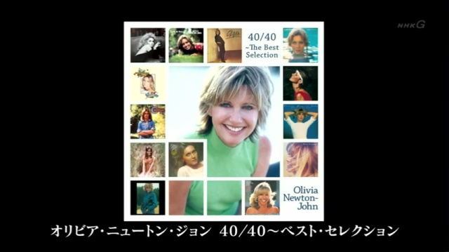 Olivia Newton-John on Songs Japan 2010